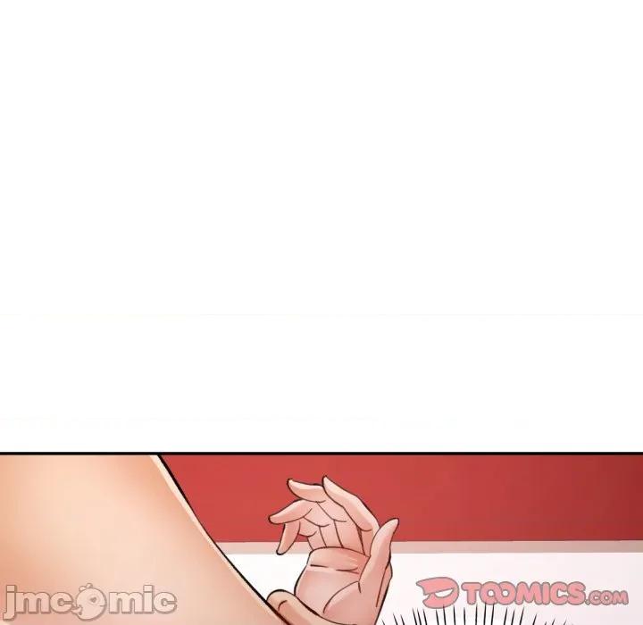 似曾相似的她 似曾相识的她-似曾相识的她 第95话 第105页