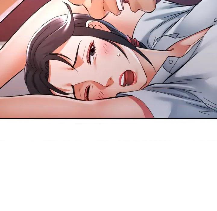 似曾相似的她 似曾相识的她-似曾相识的她 第95话 第109页