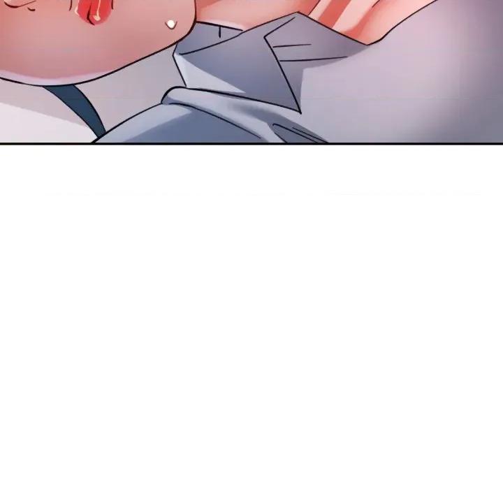 似曾相似的她 似曾相识的她-似曾相识的她 第95话 第116页