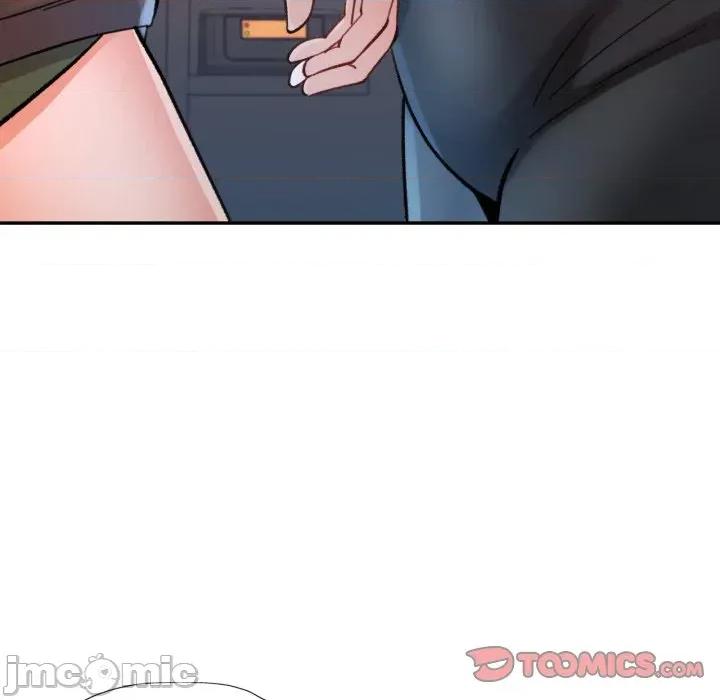 似曾相似的她 似曾相识的她-似曾相识的她 第96话 第30页