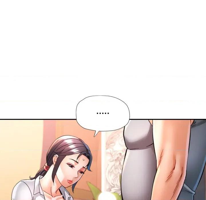 似曾相似的她 似曾相识的她-似曾相识的她 第96话 第41页