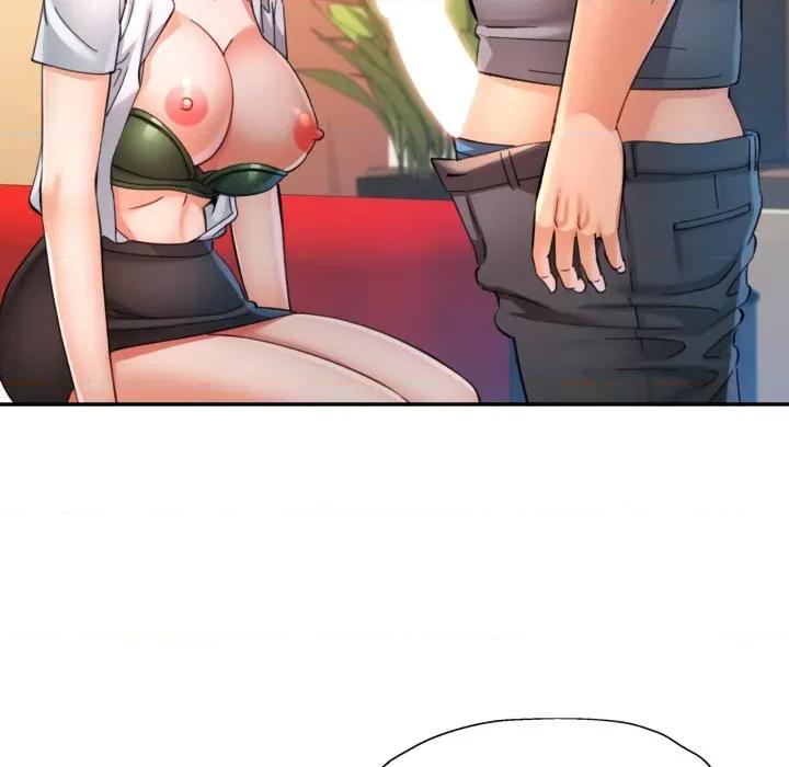 似曾相似的她 似曾相识的她-似曾相识的她 第96话 第42页