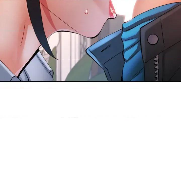 似曾相似的她 似曾相识的她-似曾相识的她 第96话 第46页