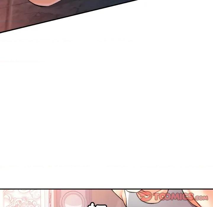似曾相似的她 似曾相识的她-似曾相识的她 第96话 第129页