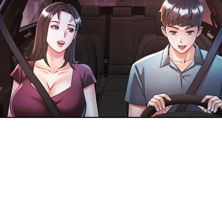 似曾相似的她 似曾相识的她-似曾相识的她 第97话 第17页