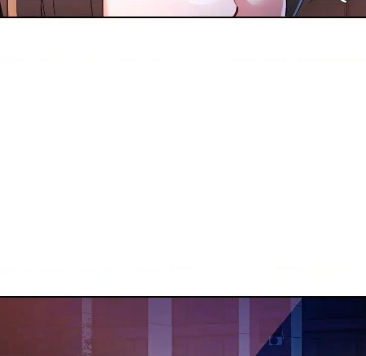 似曾相似的她 似曾相识的她-似曾相识的她 第97话 第22页