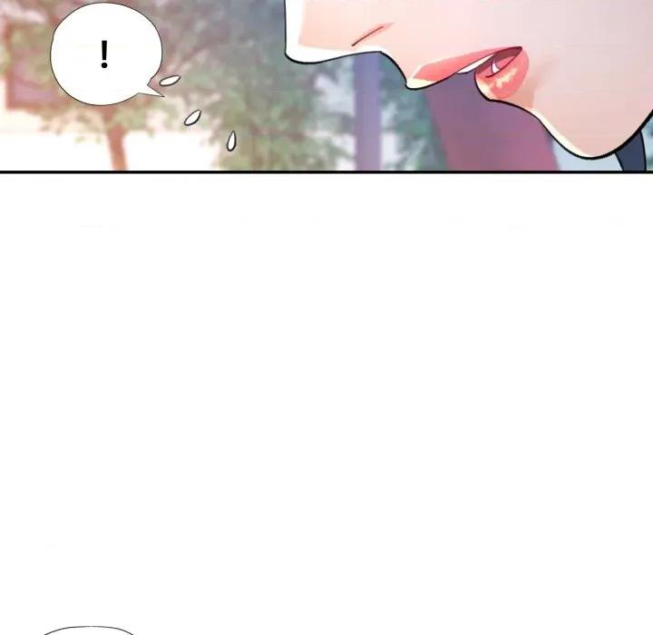 似曾相似的她 似曾相识的她-似曾相识的她 第97话 第36页