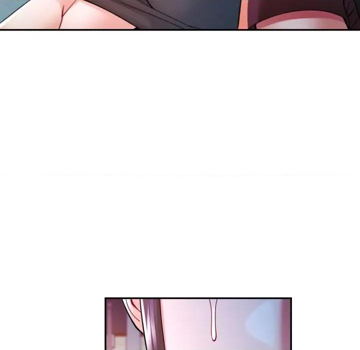 似曾相似的她 似曾相识的她-似曾相识的她 第97话 第44页