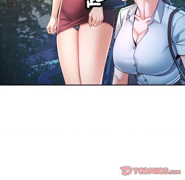 似曾相似的她 似曾相识的她-似曾相识的她 第97话 第57页