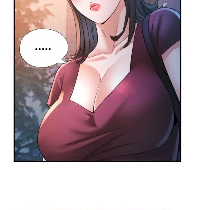 似曾相似的她 似曾相识的她-似曾相识的她 第97话 第61页