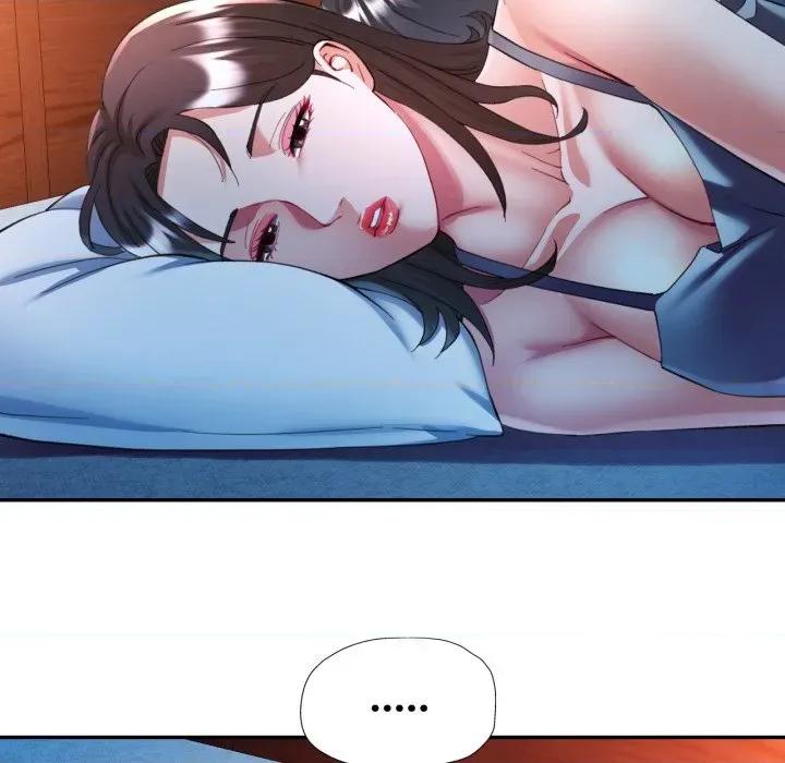 似曾相似的她 似曾相识的她-似曾相识的她 第97话 第91页