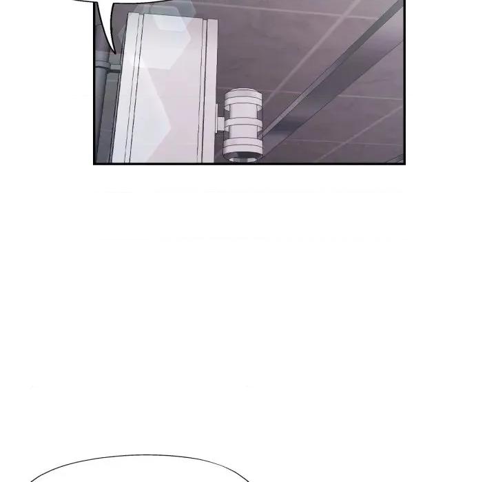似曾相似的她 似曾相识的她-似曾相识的她 第97话 第109页