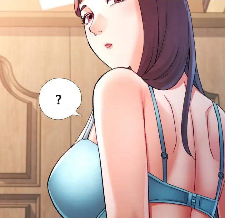 似曾相似的她 似曾相识的她-似曾相识的她 第97话 第121页