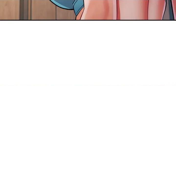 似曾相似的她 似曾相识的她-似曾相识的她 第97话 第122页