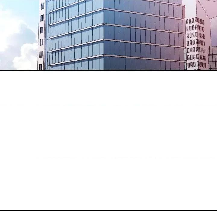 似曾相似的她 似曾相识的她-似曾相识的她 第97话 第136页