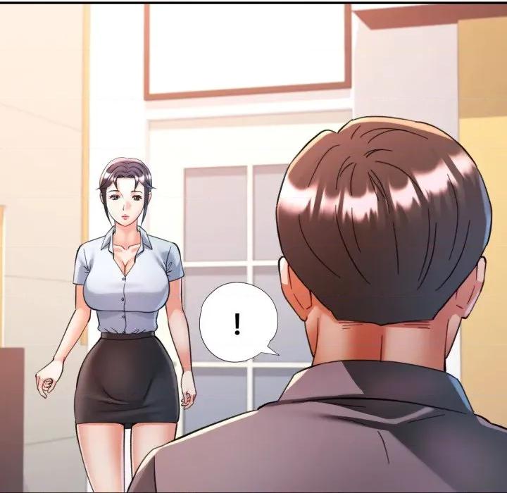 似曾相似的她 似曾相识的她-似曾相识的她 第98话 第17页