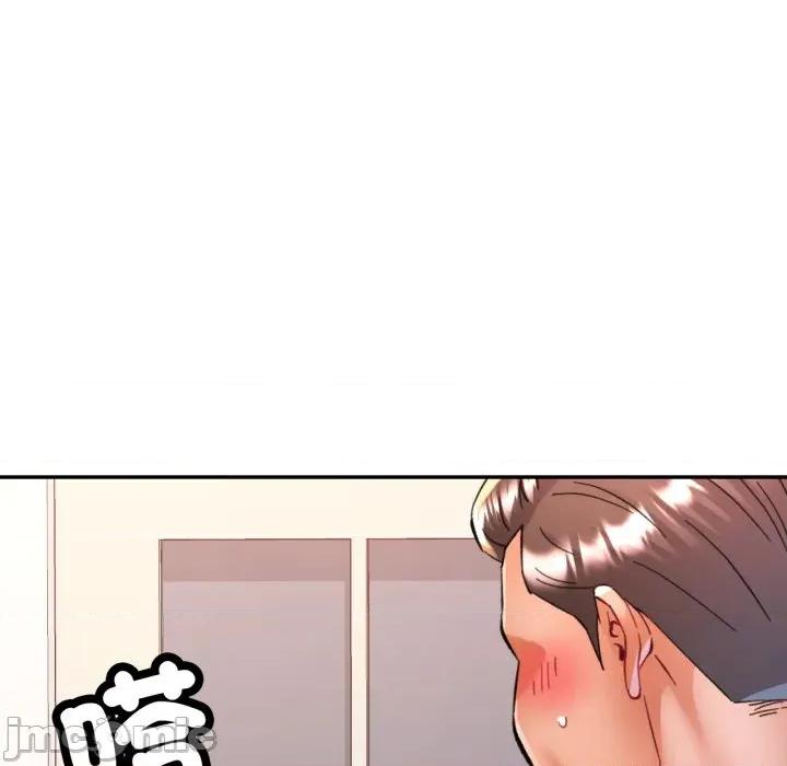 似曾相似的她 似曾相识的她-似曾相识的她 第98话 第35页