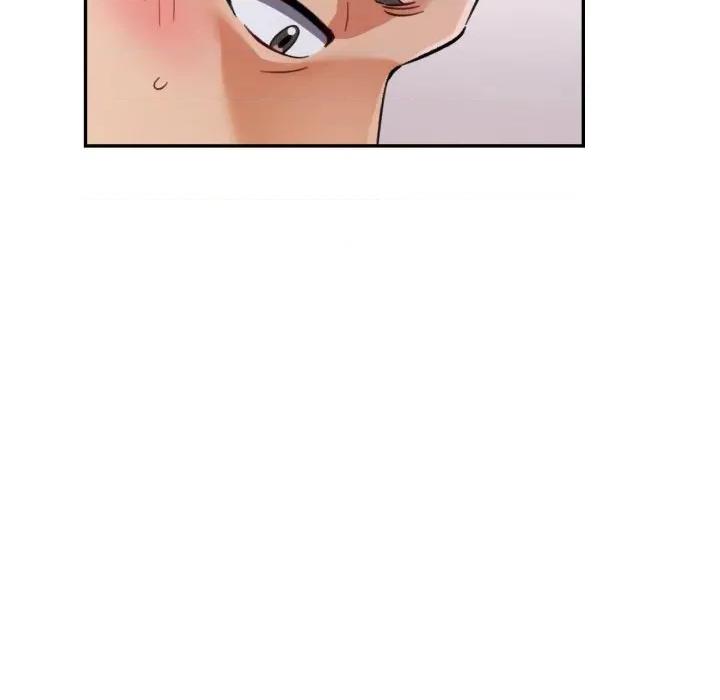 似曾相似的她 似曾相识的她-似曾相识的她 第98话 第73页