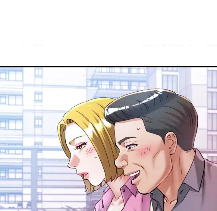 似曾相似的她 似曾相识的她-似曾相识的她 第98话 第74页
