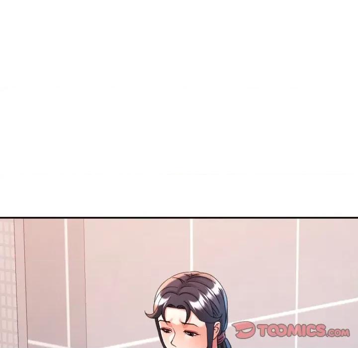 似曾相似的她 似曾相识的她-似曾相识的她 第98话 第99页