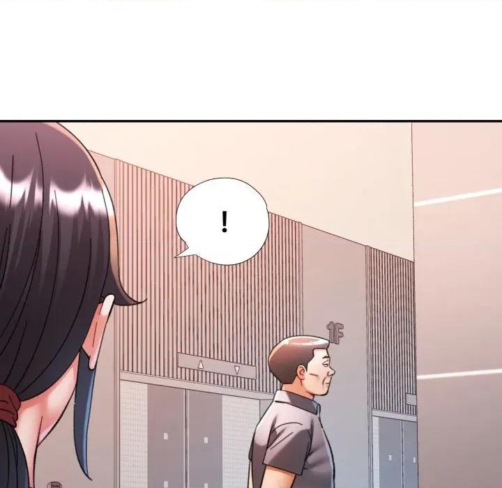 似曾相似的她 似曾相识的她-似曾相识的她 第98话 第102页