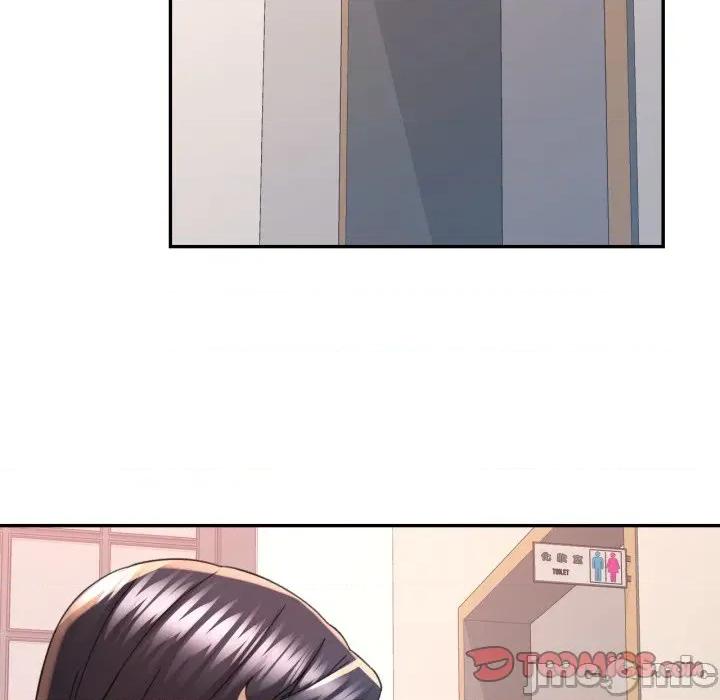 似曾相似的她 似曾相识的她-似曾相识的她 第98话 第105页