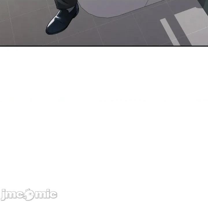 似曾相似的她 似曾相识的她-似曾相识的她 第98话 第110页