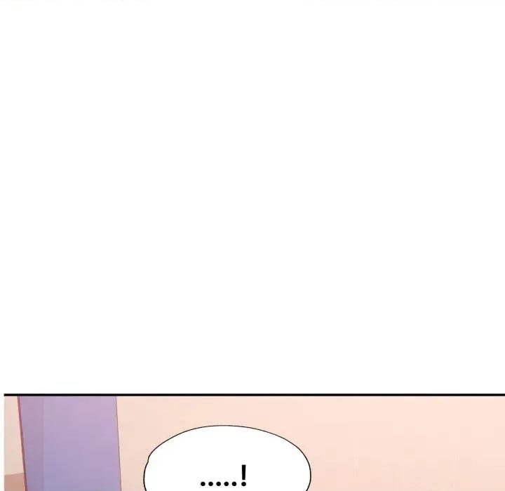 似曾相似的她 似曾相识的她-似曾相识的她 第98话 第122页