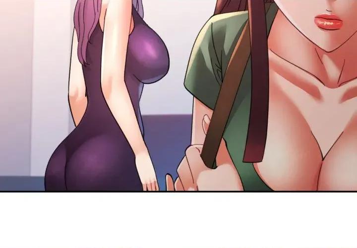 似曾相似的她 似曾相识的她-似曾相识的她 第99话 第4页