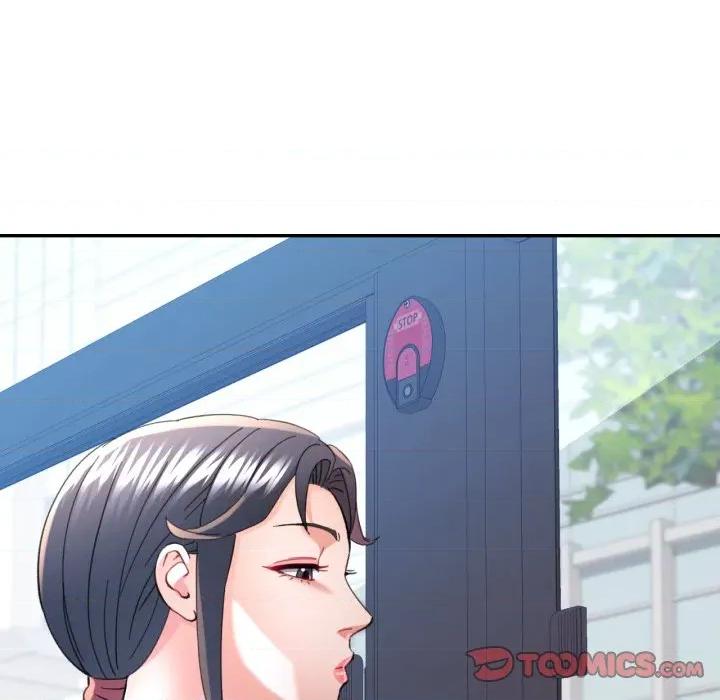 似曾相似的她 似曾相识的她-似曾相识的她 第99话 第21页