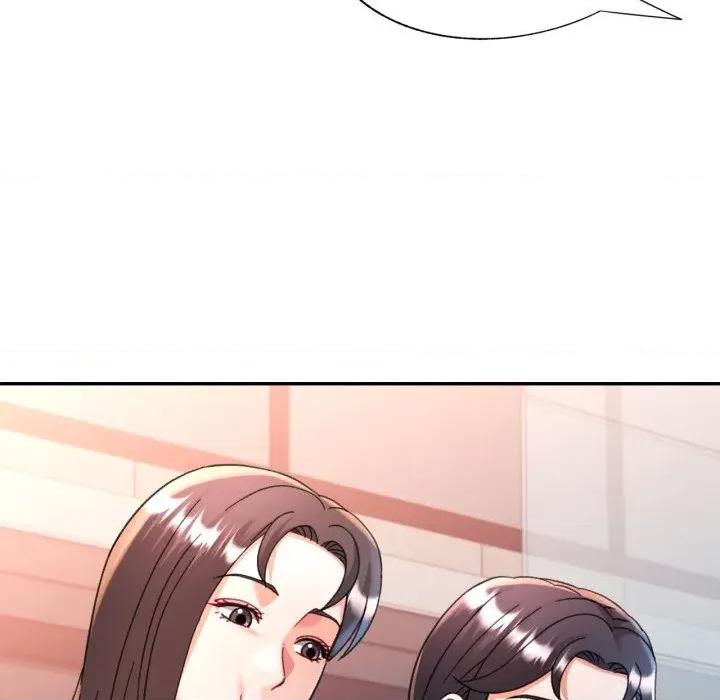 似曾相似的她 似曾相识的她-似曾相识的她 第99话 第43页