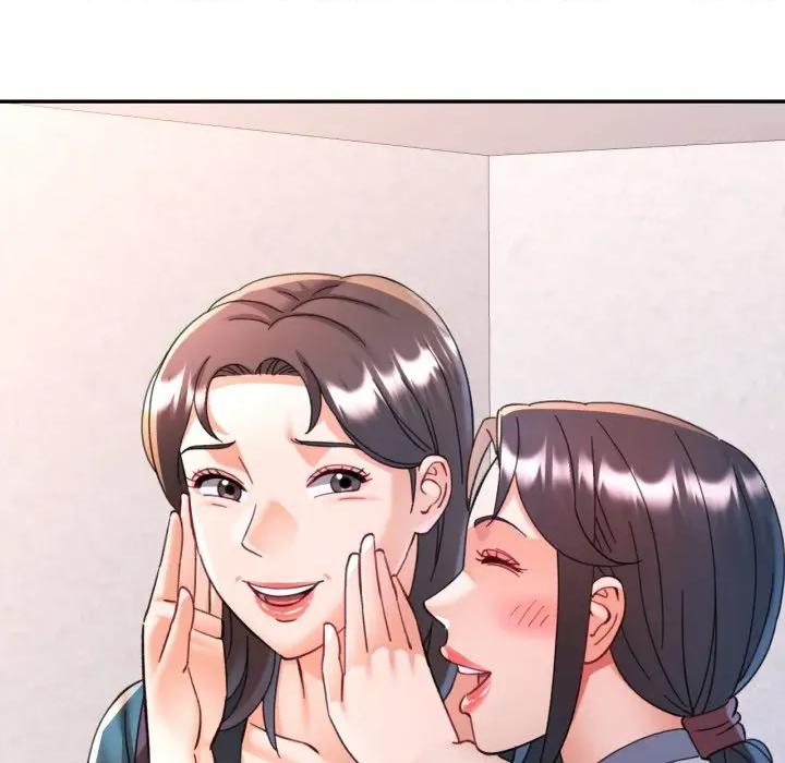 似曾相似的她 似曾相识的她-似曾相识的她 第99话 第67页