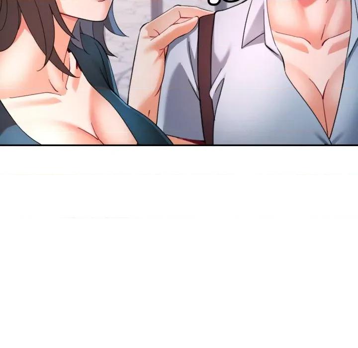 似曾相似的她 似曾相识的她-似曾相识的她 第99话 第79页