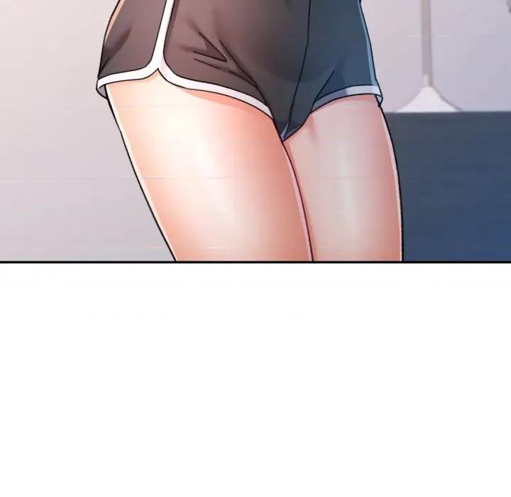 似曾相似的她 似曾相识的她-似曾相识的她 第99话 第101页