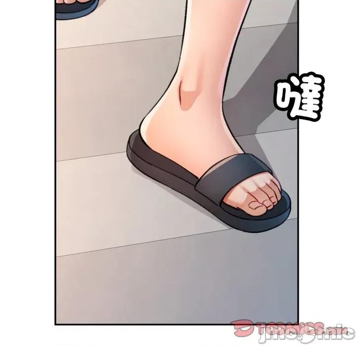 似曾相似的她 似曾相识的她-似曾相识的她 第99话 第105页