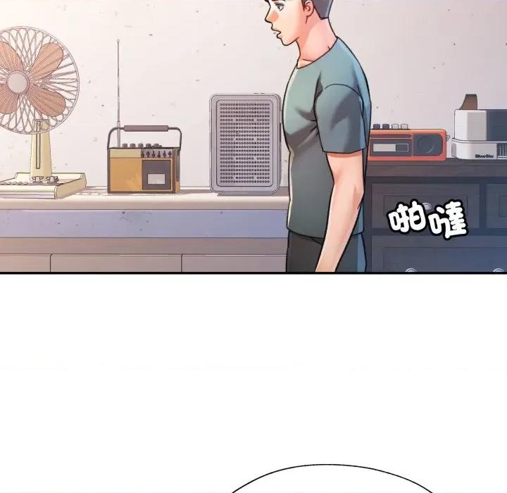 似曾相似的她 似曾相识的她-似曾相识的她 第99话 第107页