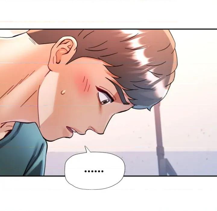 似曾相似的她 似曾相识的她-似曾相识的她 第99话 第126页
