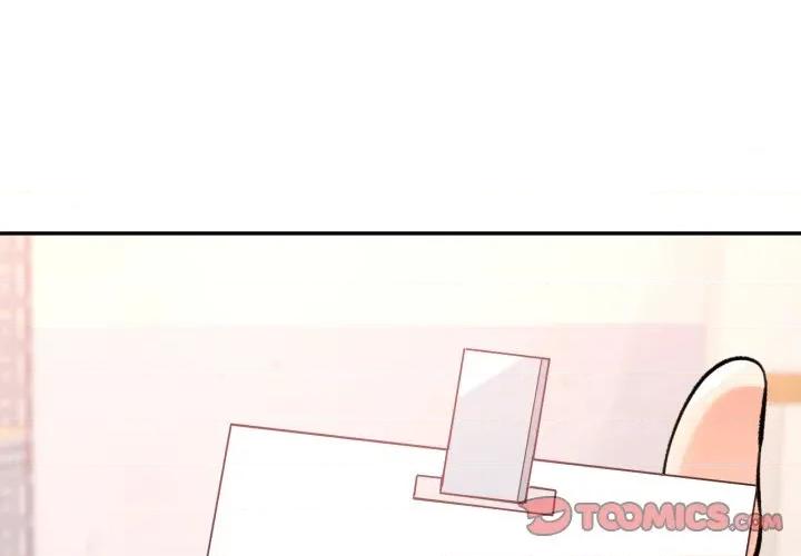 似曾相似的她 似曾相识的她-似曾相识的她 第100话 第3页