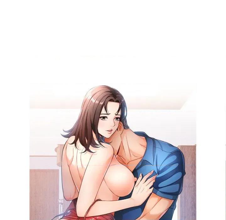 似曾相似的她 似曾相识的她-似曾相识的她 第100话 第13页