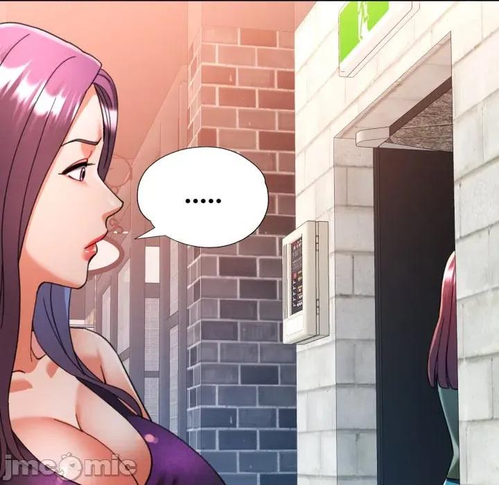 似曾相似的她 似曾相识的她-似曾相识的她 第100话 第20页