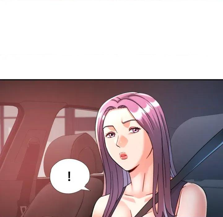似曾相似的她 似曾相识的她-似曾相识的她 第100话 第24页