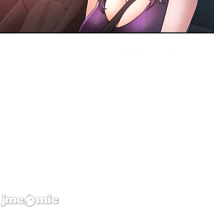 似曾相似的她 似曾相识的她-似曾相识的她 第100话 第25页