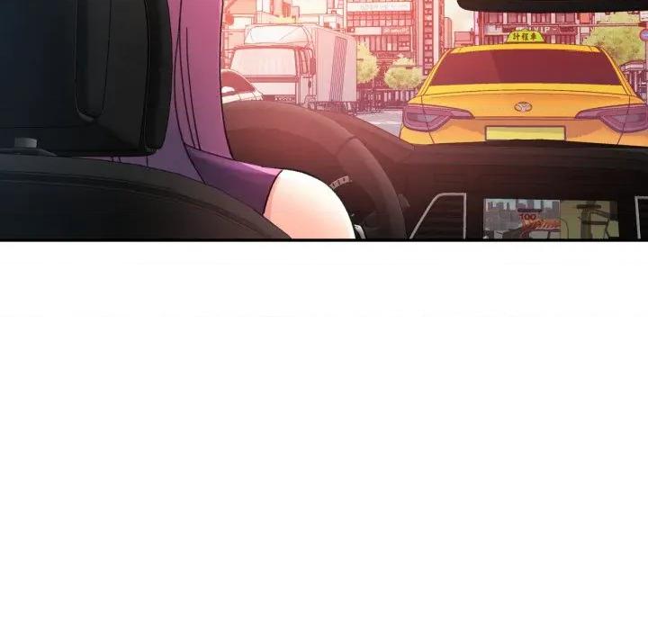 似曾相似的她 似曾相识的她-似曾相识的她 第100话 第31页