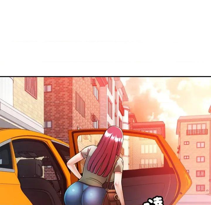 似曾相似的她 似曾相识的她-似曾相识的她 第100话 第34页