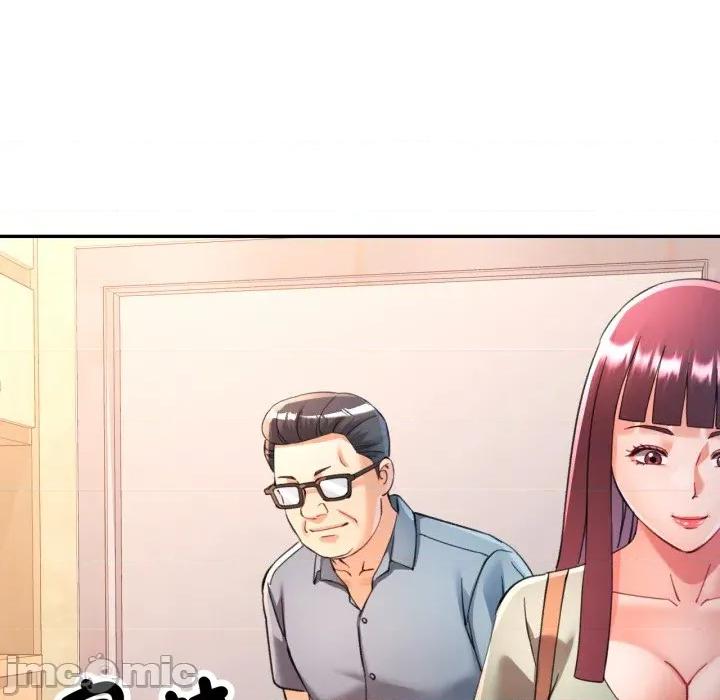 似曾相似的她 似曾相识的她-似曾相识的她 第100话 第50页