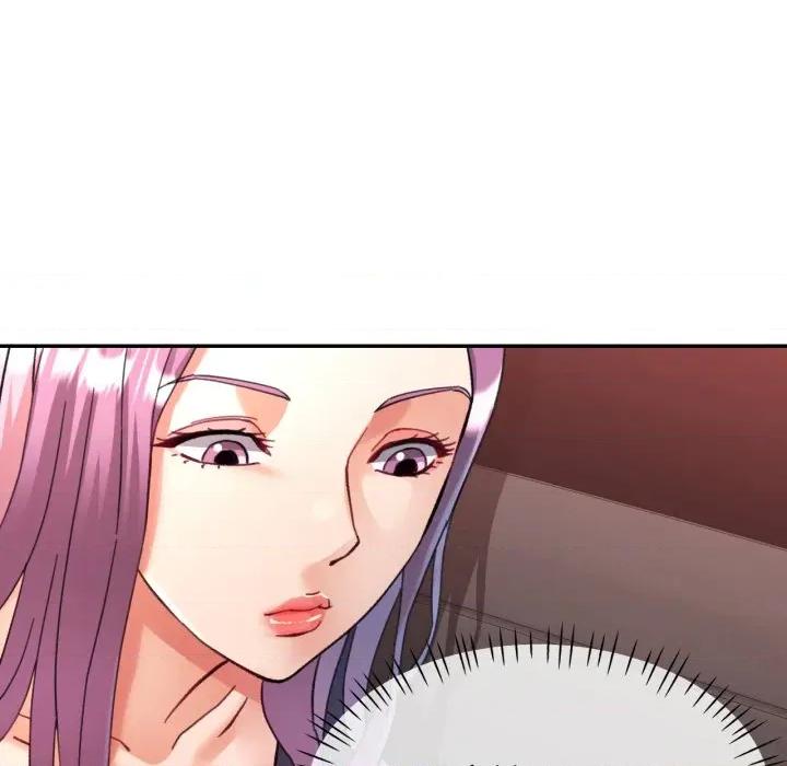 似曾相似的她 似曾相识的她-似曾相识的她 第100话 第52页