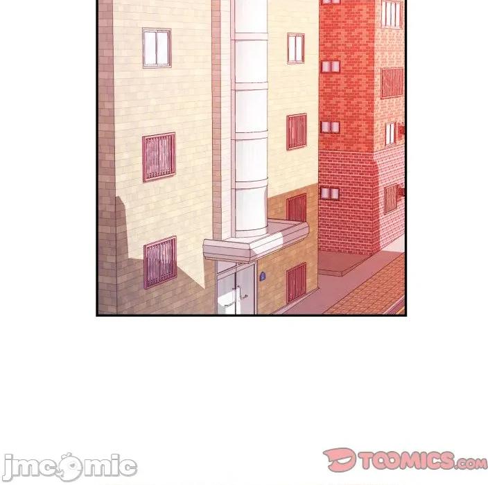 似曾相似的她 似曾相识的她-似曾相识的她 第100话 第75页