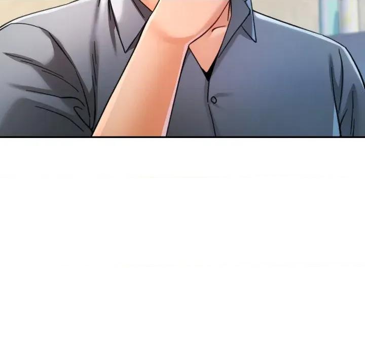 似曾相似的她 似曾相识的她-似曾相识的她 第100话 第82页