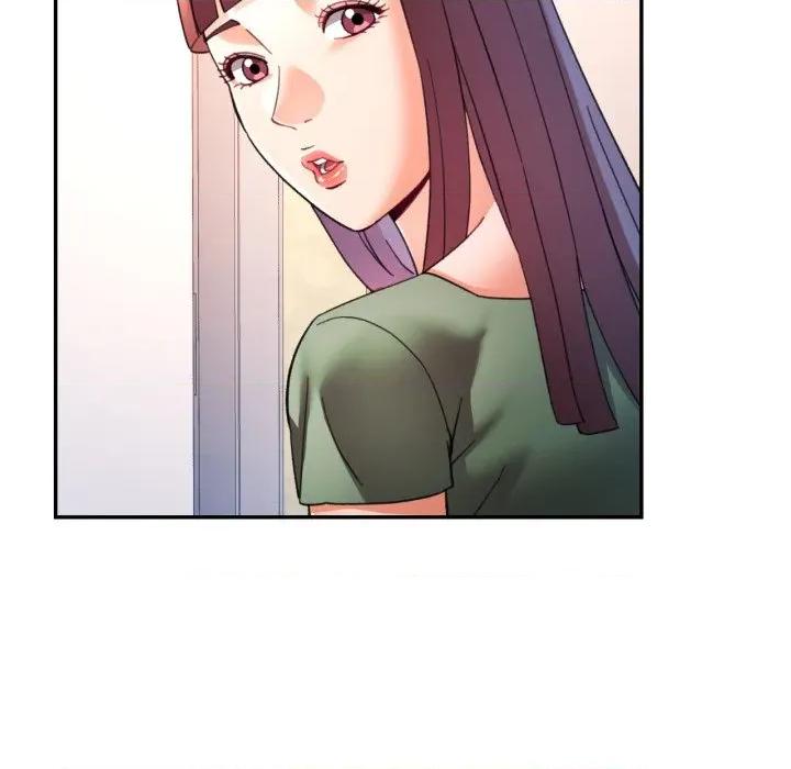 似曾相似的她 似曾相识的她-似曾相识的她 第100话 第87页