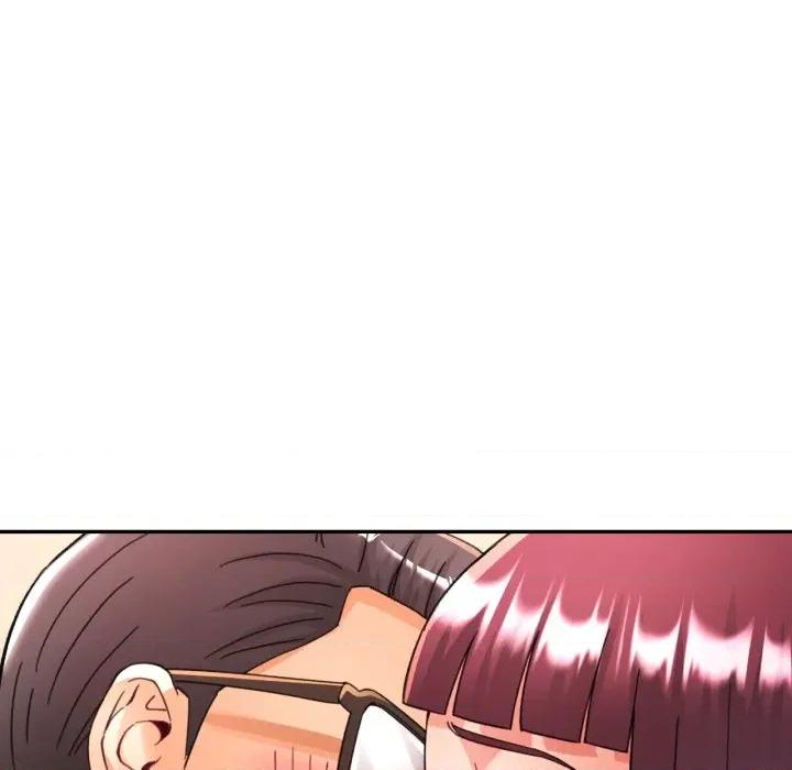 似曾相似的她 似曾相识的她-似曾相识的她 第100话 第106页
